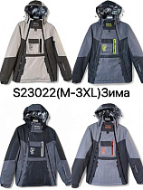 Куртка Ale-Ate S23022 black - делук