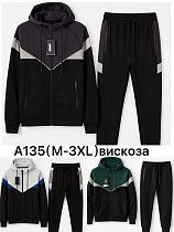Костюм Спорт Liopt A135 black-grey - делук