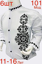 Вышиванка Надийка ND375-101 white - делук