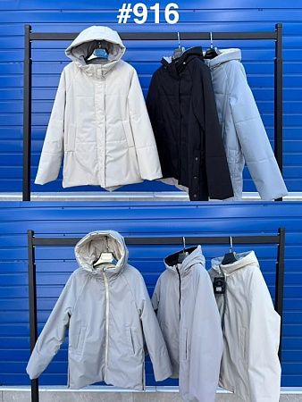 Куртка Liopt 916 l.blue - делук