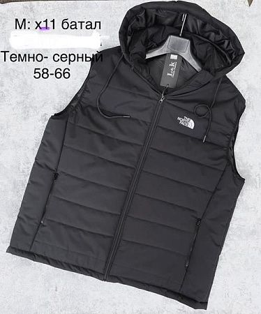 Жилетка Faraon X11 d.grey - делук