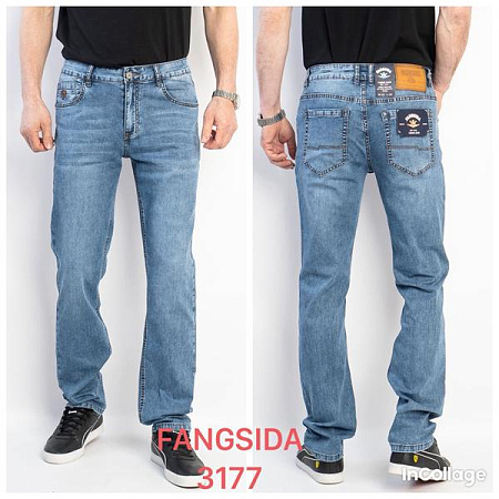 Джинсы Fangsida 3177 l.blue - делук