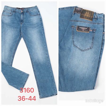 Джинсы Vanda 3160 l.blue - делук