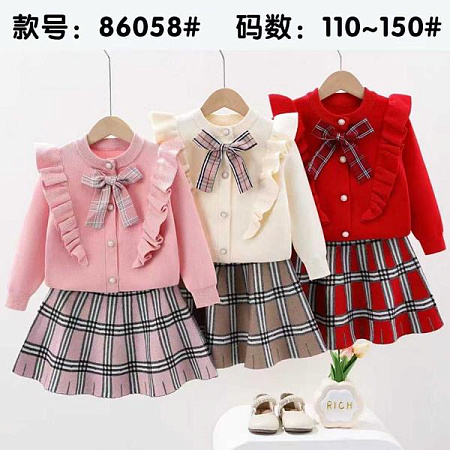 Костюм Sunnytot 86058 milk - делук