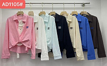 Рубашка Шаолинь 1105 mix - делук