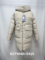 Куртка Kilodoor 8271 beige - делук