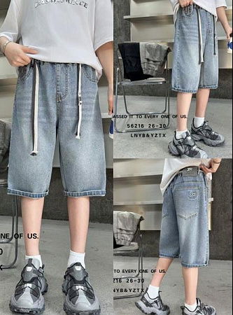 Шорты Major 26216 black - делук