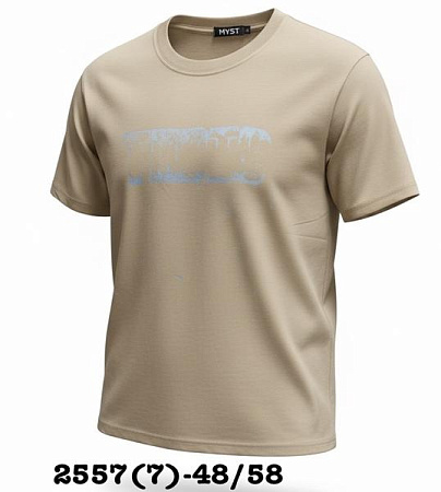 Футболка Liopt 2557-7 beige - делук