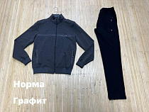 Костюм Спорт Navas NW1627 graphit - делук
