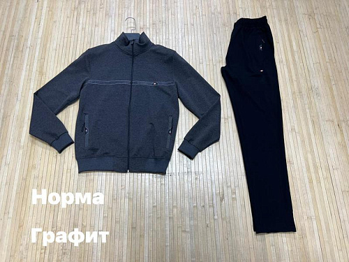 Костюм Спорт Navas NW1627 graphit - делук