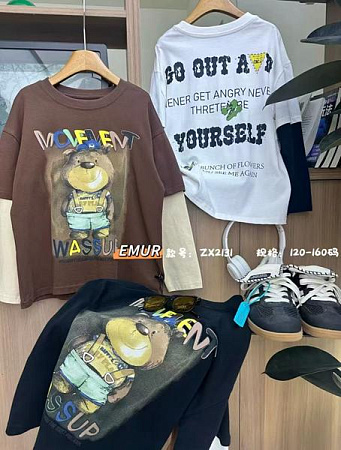 Свитер Major 2131 white - делук