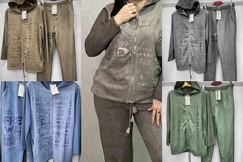 Костюм Kaffir Lily 115-116 grey - делук