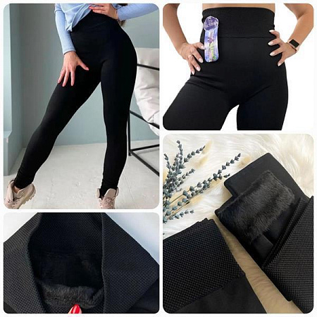 Лосины Alia 141 black мех - делук