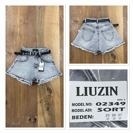 Шорты Maxim Jeans 02349-1 l.grey - делук