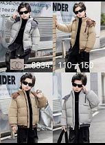 Куртка Malibu2 8834 grey - делук