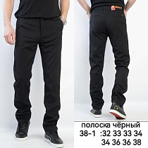 Брюки Lili 38-1 black - делук