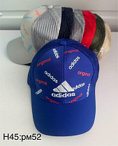 Кепка Sevim H45 mix - делук