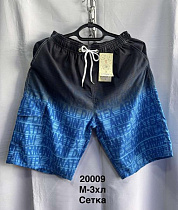 Шорты Minh 20009 l.blue - делук