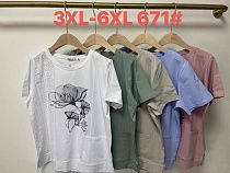 Футболка Desselil 671 white - делук