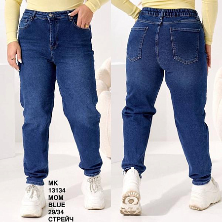 Джинсы Maxim Jeans 13134 blue - делук