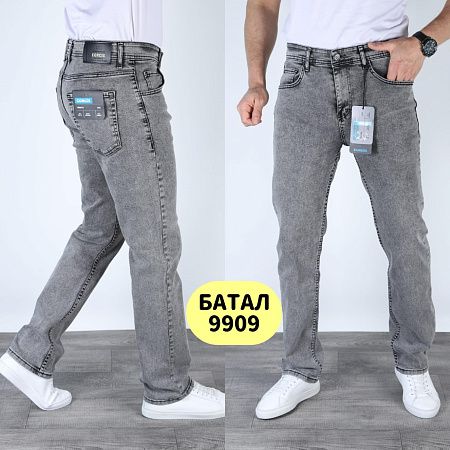 Джинсы God Baron 1400 blue - делук
