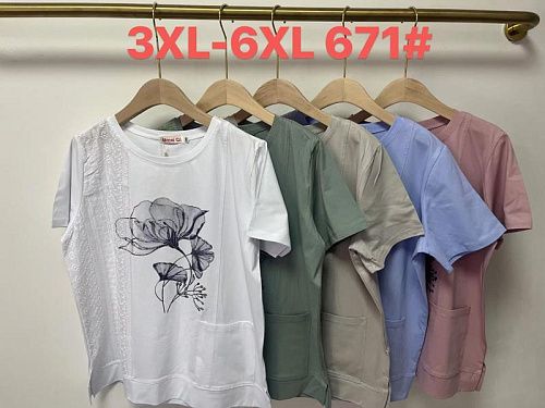 Футболка Desselil 671 white - делук