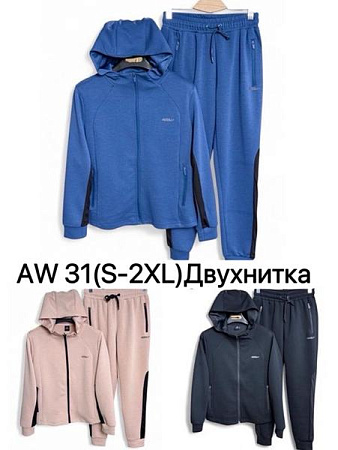Костюм Спорт Ale-Ate AW31 blue - делук