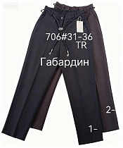Брюки Immei 706-1 black - делук