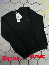 Свитер Alex Clothes 5594 black - делук