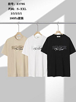 Футболка Liopt Z1795 white - делук