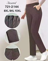 Штаны Аня 721-2 mix - делук