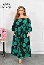 Платье Romeo Life A4 green - делук