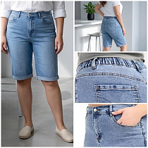 Шорты Jeans Club 908-1 l.blue - делук