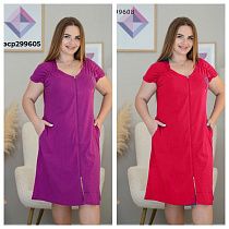 Халат Dra Gon 299605 purple - делук