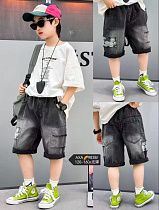 Шорты Balen 9838 d.grey Шорты Balen 9838 d.grey - делук