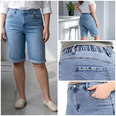 Шорты Jeans Club 908-1 l.blue - делук