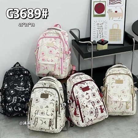 Рюкзак Candy Bags G3689 mint - делук