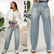 Джинсы Beki 566 l.blue - делук