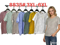 Футболка Dgmd 8835 l.green - делук