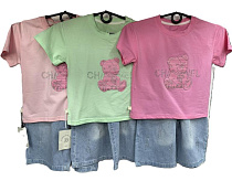 Костюм Chicwear CW233 pink - делук