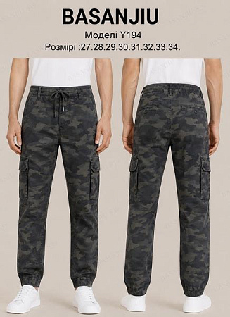 Штаны God Baron Y194 khaki - делук