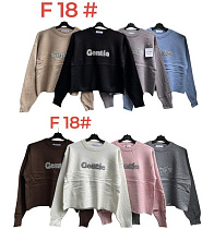 Свитер Katty F18 mix - делук