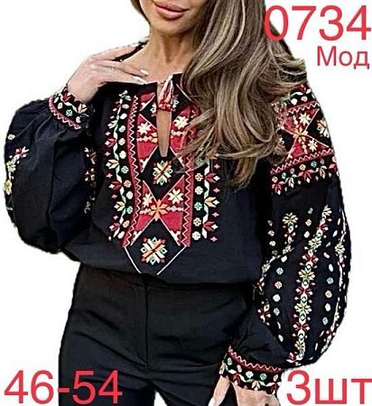 Вышиванка Надийка 0734-2 black - делук