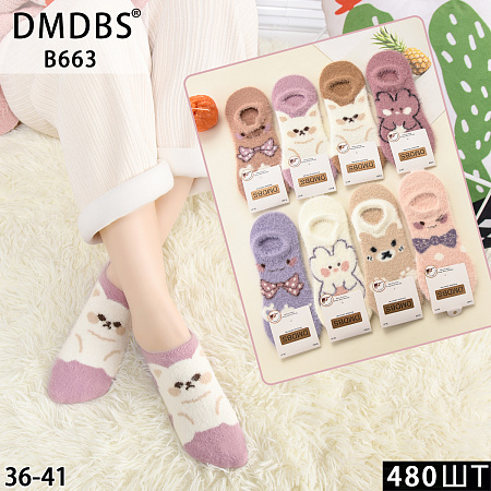 Носки В663 - делук