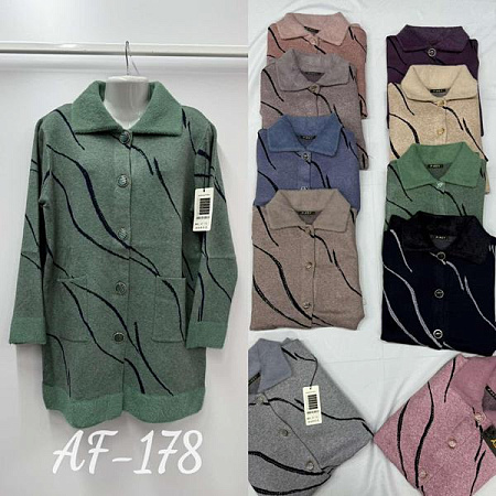 Кардиган P.Hey AF178 mix - делук