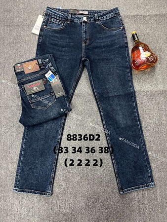 Джинсы Fangsida 8836 blue - делук