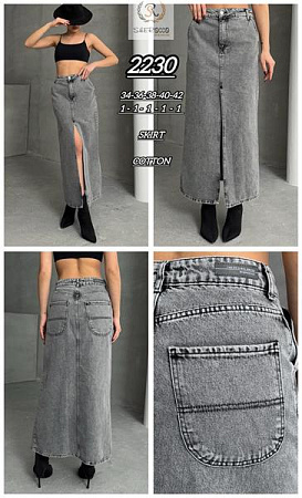 Юбка Maxim Jeans 2230 grey - делук