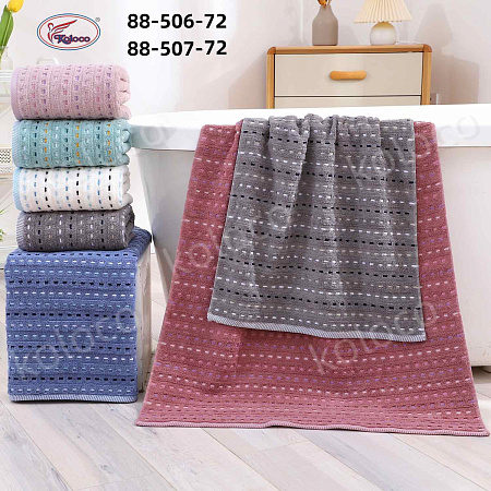 Полотенце Koloco 88-506-72 - делук