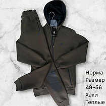 Костюм Спорт Hai H768 khaki - делук