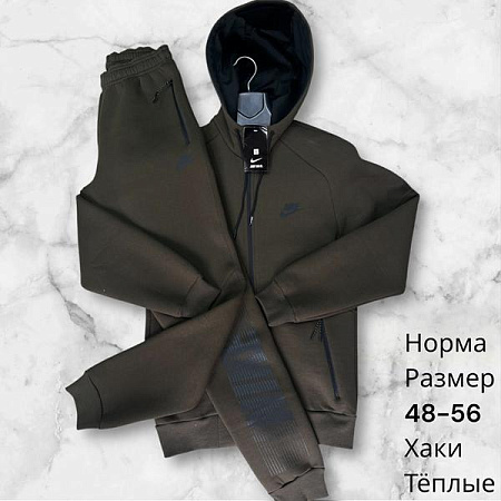 Костюм Спорт Hai H768 khaki - делук